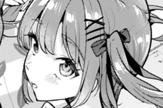 【第79話】 初キスの戦いが始まった 표지