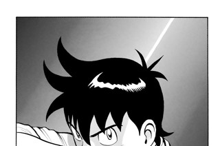 第８８話 出立 표지