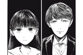 第１８話 二匹の化け物⑤ 표지