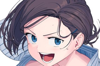 第１２８話 徳森さん 표지