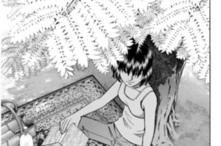 Ｏｐ．１０ カノポスの壺 ＜４＞ 표지