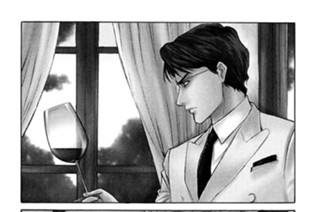 ＃１３ すべての闘いのはじまりに 표지
