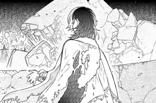 その３２ 片目の魔女と竜王② 표지