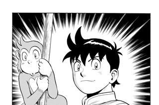 第１１０話 無双 표지