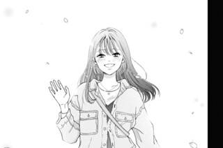 第39話 やばない？（3） 표지