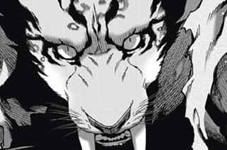 第２９話 反逆の刃 표지