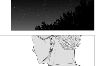第３９話 告白 표지