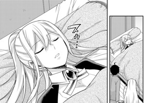 第６３話 キミは もはや神 표지