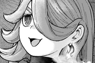 第10話 先生と賢者な生徒① 표지