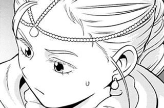 第１３話 聖人の謎解きには揚げ物を 표지