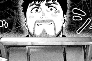 第１４２話 표지