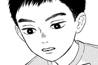 第２２話 金② 표지