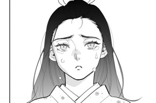 第五話 （２） 표지