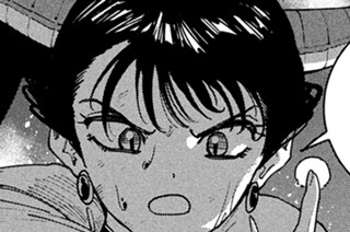 第７話 燼の鳥＜後編＞① 표지