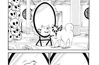 第１５５話 食欲の秋 표지
