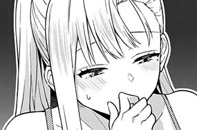 第３話 筋トレ② 표지