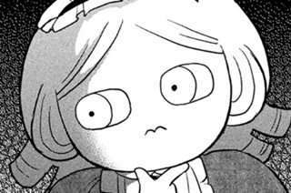 第２９話 「転売ヤー」の奴 표지
