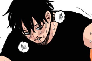 ２１話 「心」 표지