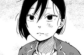19화 第１０＿１話 표지