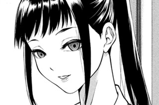 第八番 生きる場所 표지