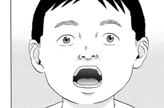 第９話 田代まさし ６７歳（後） 표지