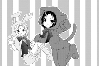 第79話 표지