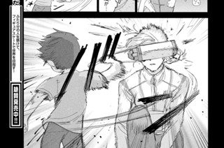 ｓｃｏｒｅ４１ 「騎士と柔」② 표지