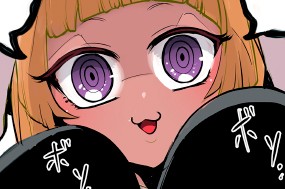 休載イラスト 표지
