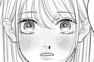 33화 episode9① アメーリア、話そうとする 표지