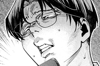 第１６話 ＮＡＲＩＹＡＭＡ ＮＩＧＨＴ 표지