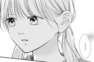 第６話 笑顔（１） 표지