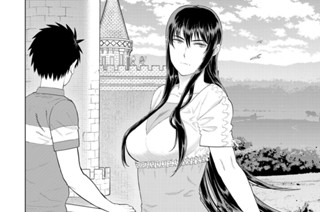 第１０７話 多華宮君と始まりの場所① 표지