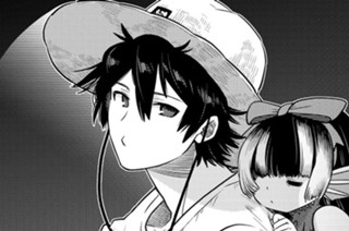 第３９話 【激神・人魚王国編】勇者、人魚の姫を助け、魚人らと抗争を始める④ 표지