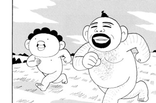 えの１２６ 無言の住人 표지