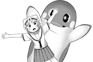 第24話 ムリはしにゃあ(1) 표지