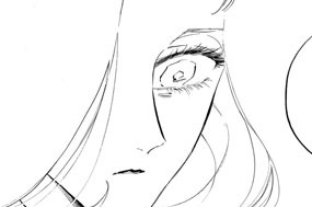 第３３話 秋の矜持 표지