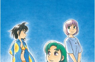 第133話 海の衆 표지