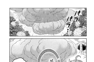 第１２話 デラロサのマズ飯奮闘記 표지