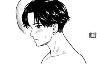 第１１４話 同棲する８月３１日 ＰＡＲＴ１６ 표지