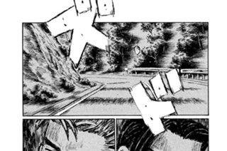 Ｖｏｌ．６３０ 共通点 표지