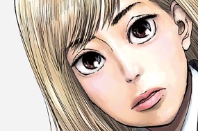第１３２話 真剣なお突き合い 표지