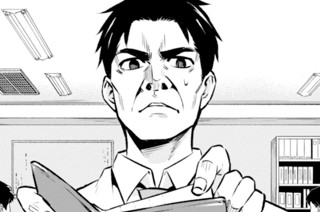 第７話 표지