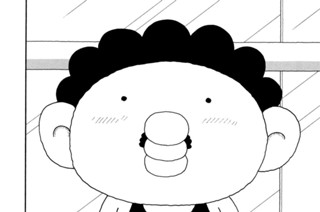 えの６５ 変態の王国 표지