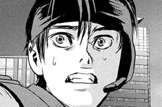 第４０話 ＂乱戦＂① 표지