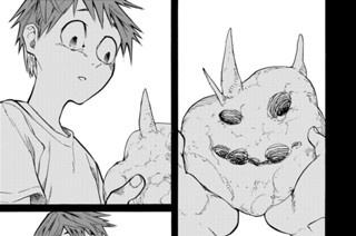 第３７話 本当は 표지