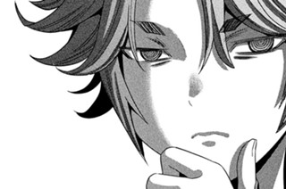 第２９２話 ミストレス・ストレンジ 표지