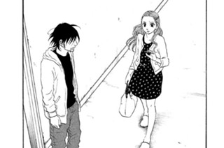 第４６話 ためしてみる？ 표지