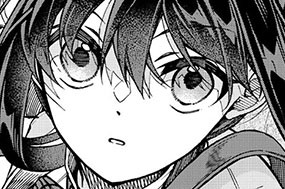 第16話 脇役、第４階層へ③ 표지