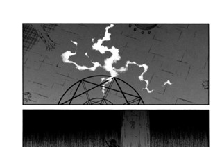第１６話 （３） 표지