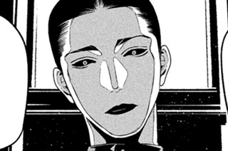 第２１話 夜に還る 표지